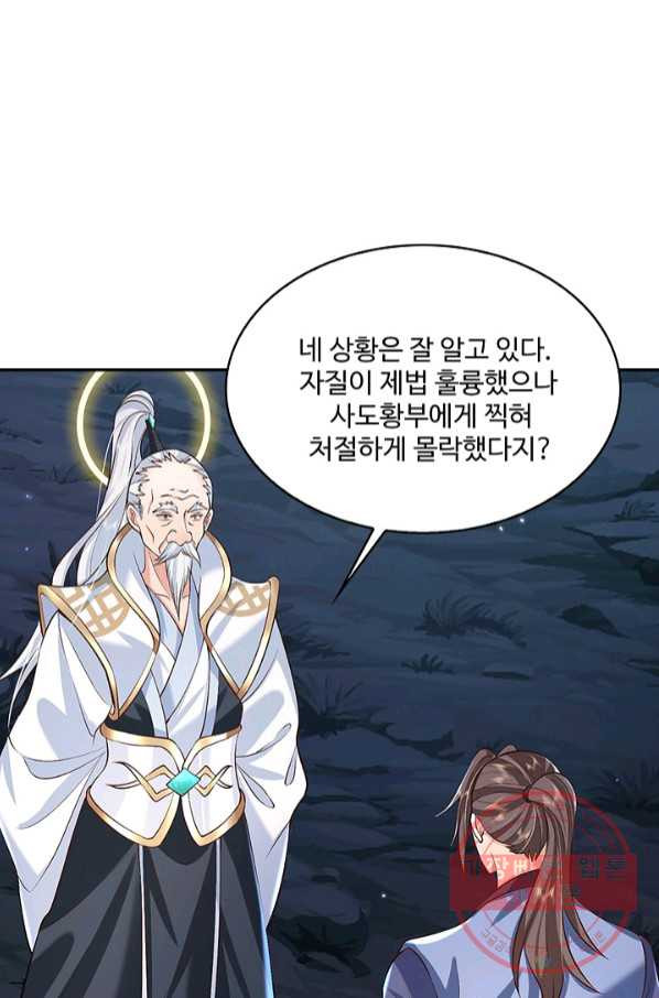 1644776078465g07jkck2tea.jpeg