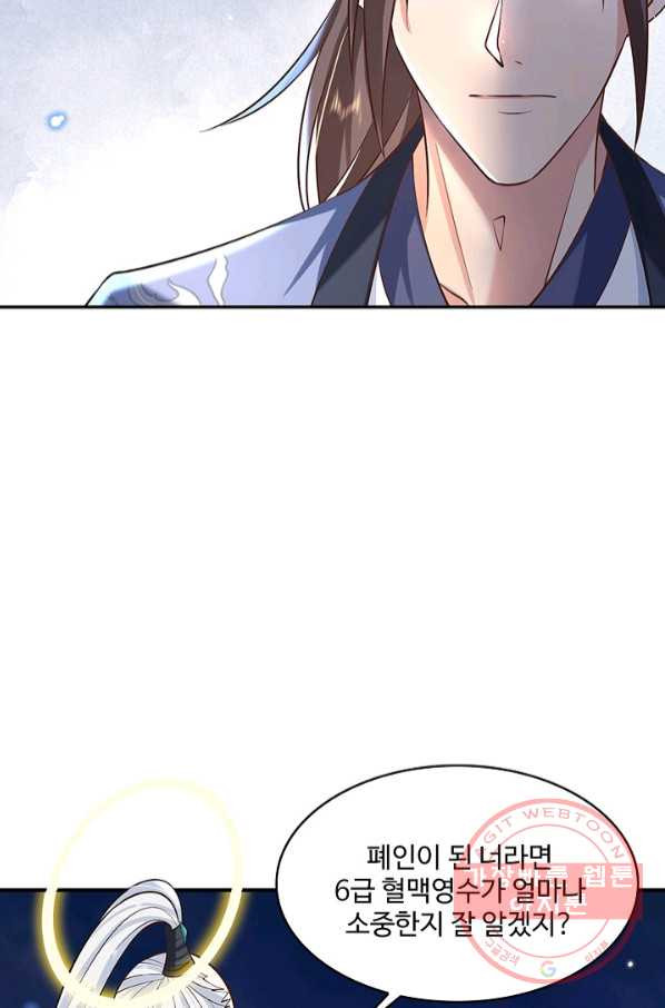 1644776079003al06mey0ppd.jpeg