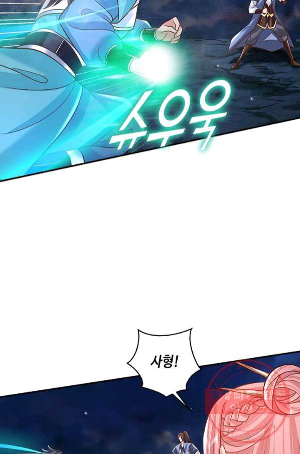 1644776080997cvrxys1q0sh.jpeg