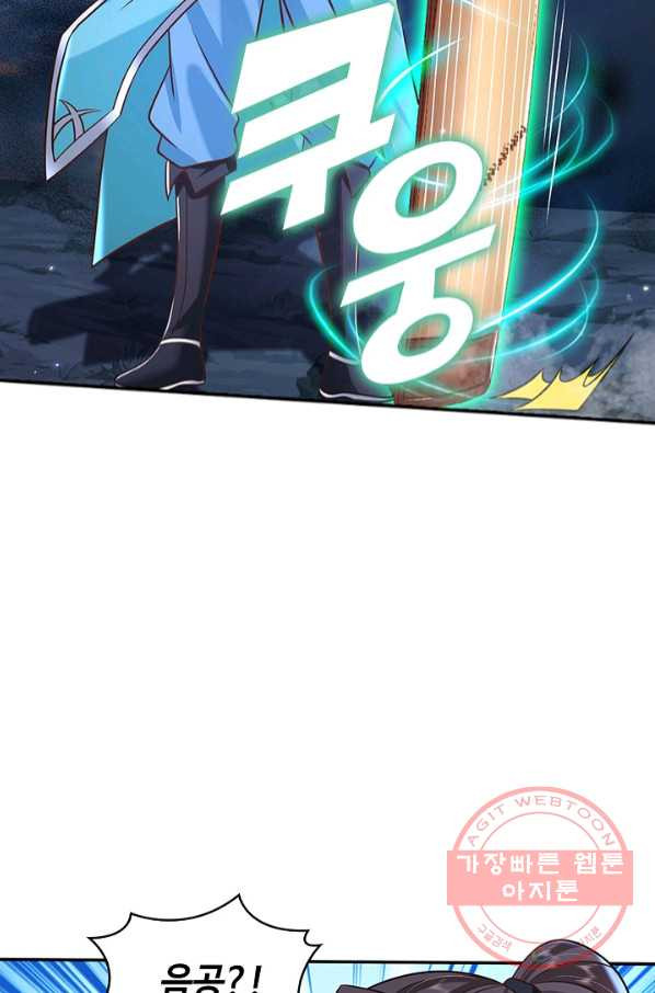 16447760855747agbo4481y5.jpeg
