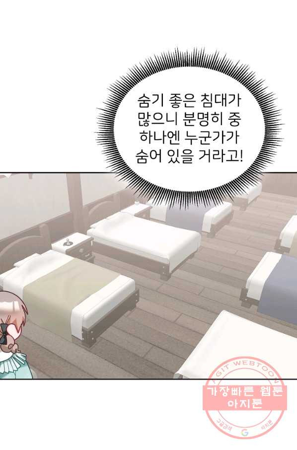 1644774673136spn12lcsdxb.jpeg