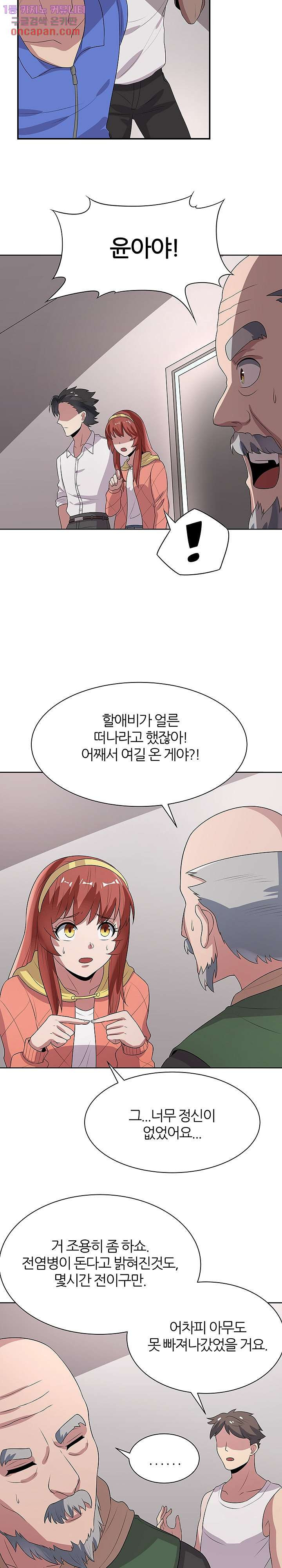 1644776463804dmzno1nrv9t.jpeg