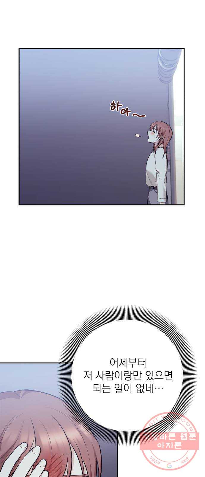 1644776292930qcwx0ex0u3a.jpeg