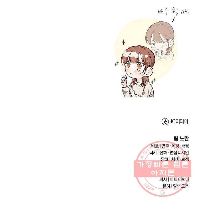16447763001676max7slxmce.jpeg