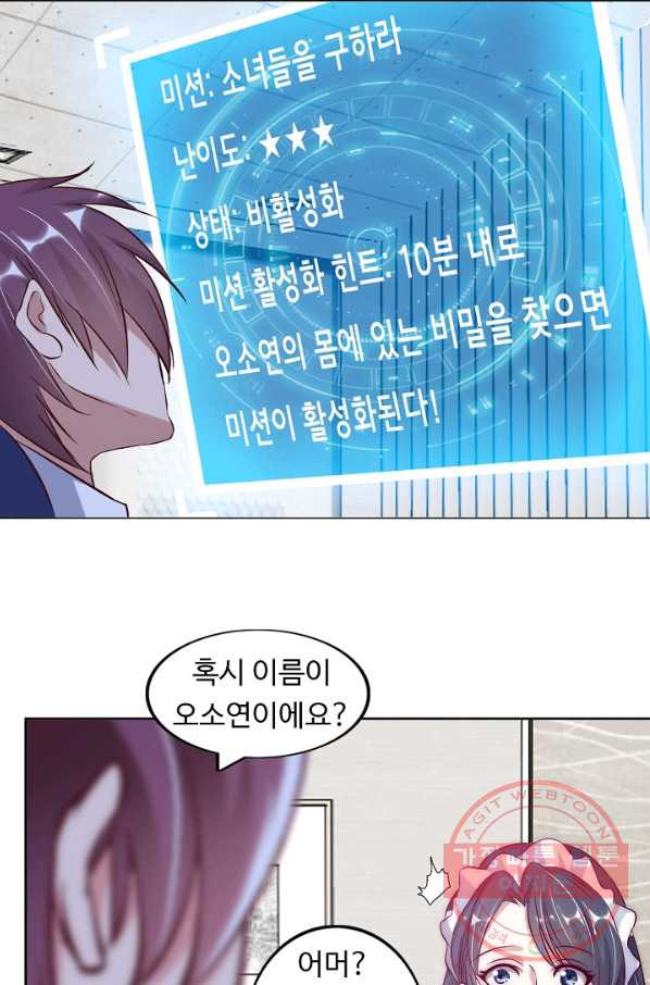16447753500452w5ourymomo.jpeg