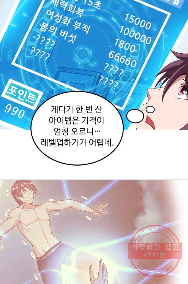 16447753503586tdajh26ly.jpeg