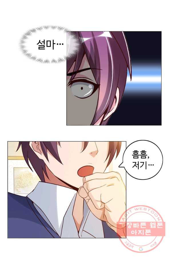 1644775351810gijj1669wni.jpeg