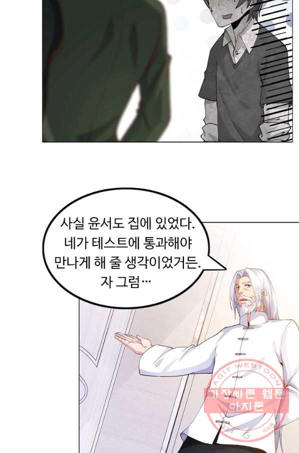 16447753527829g47vwk60ia.jpeg