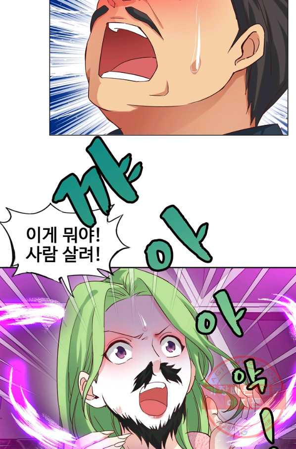 1644775388746v4yr0ntu3xr.jpeg