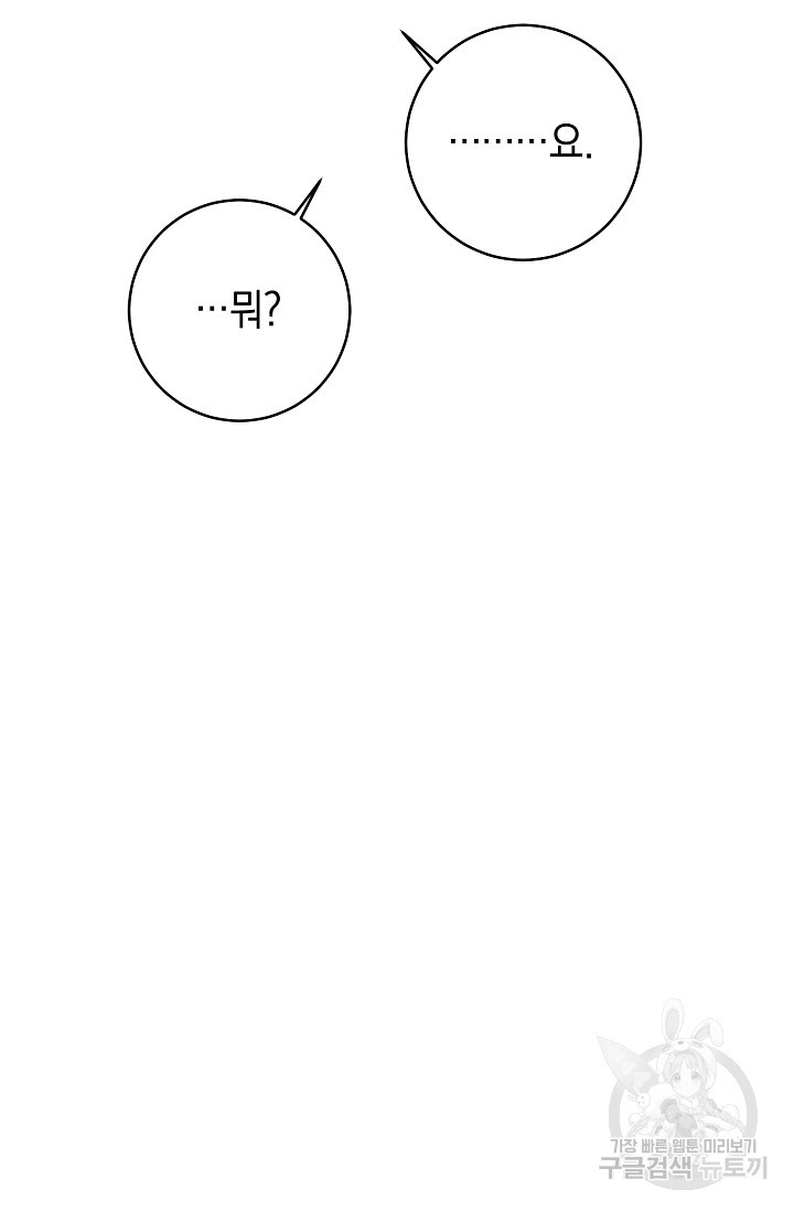 16447770250338f265k728z3.jpeg