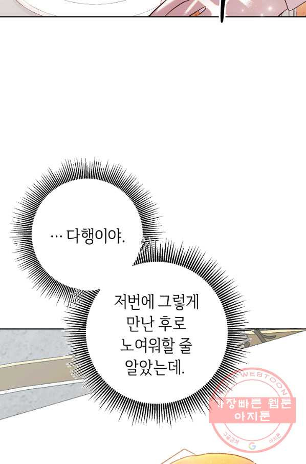 1644777214452dnbuoic0h98.jpeg