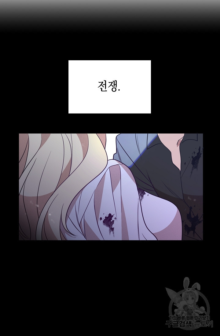 1644776880246buthsoos8rb.jpeg