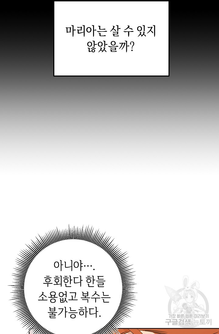 16447768804611qlriht6agk.jpeg