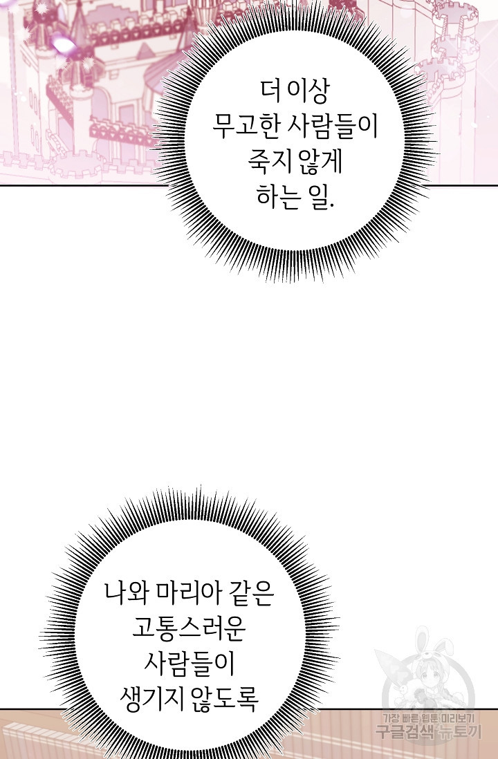 1644776880891uijabnee80g.jpeg