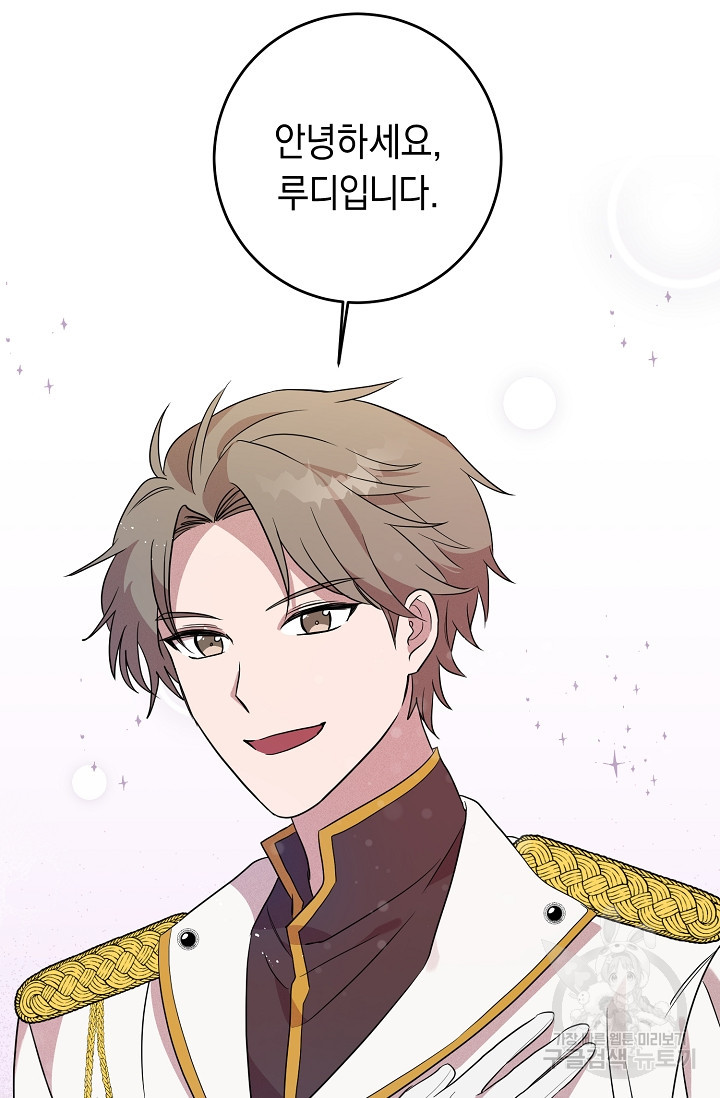 1644776886800qt6srma3rwq.jpeg