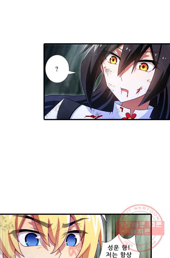 1644773361054758wh5cb9ls.jpeg
