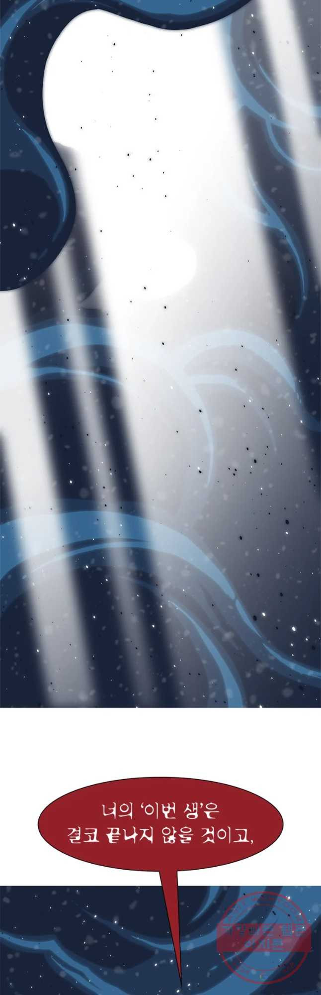 1644889367722e2ivph25h68.jpeg