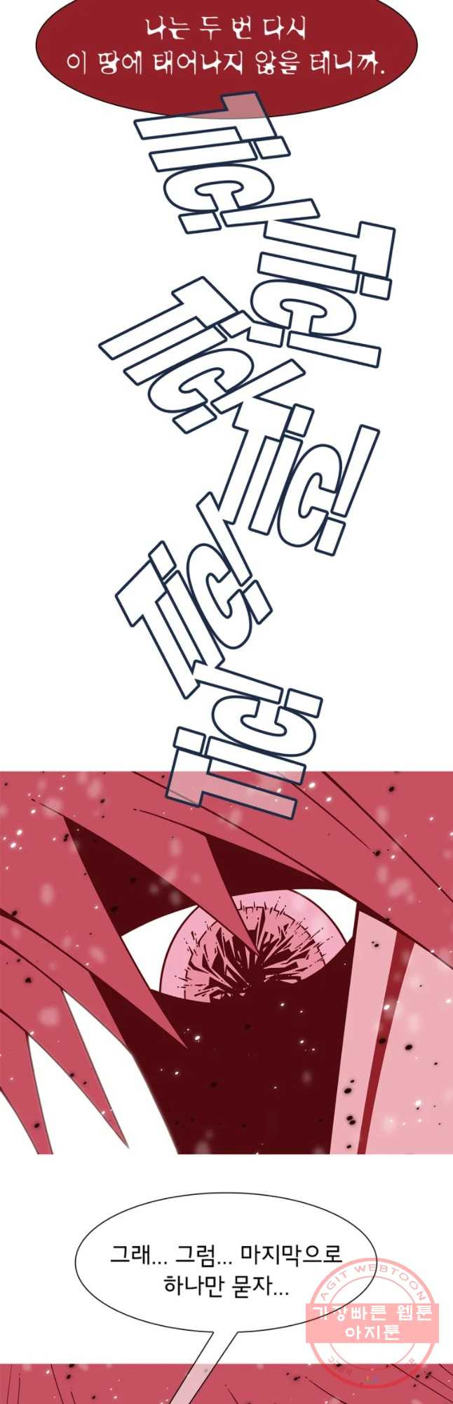 1644889367939fu682wq2ek.jpeg
