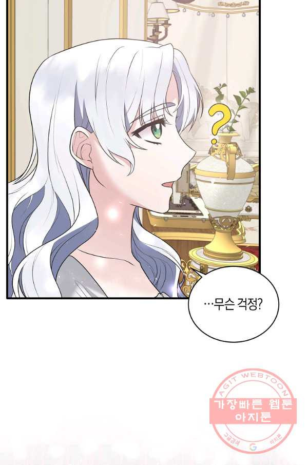 1644888086080kabge00eock.jpeg
