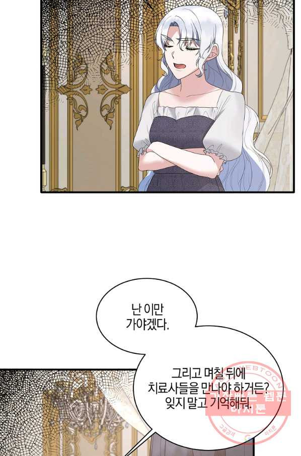 1644888090989cu0lmaj9r6h.jpeg