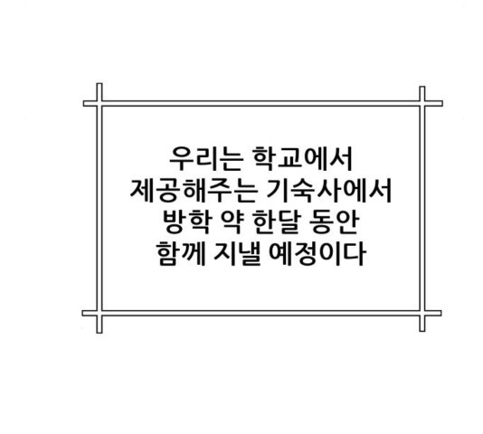 1644887546824e7h3a1jqkj.jpeg