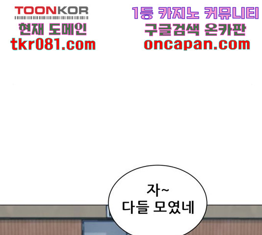 1644887548272ry8dk3034s.jpeg