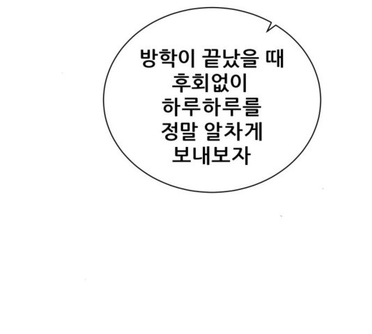 1644887549088yrv6dqnq8b.jpeg