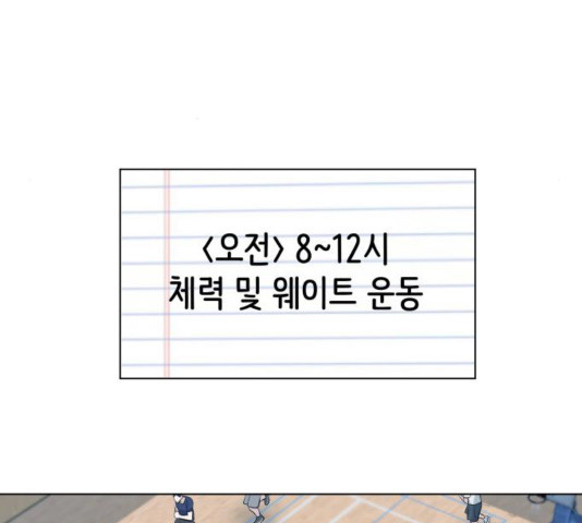 1644887565274mr0vffb8neo.jpeg