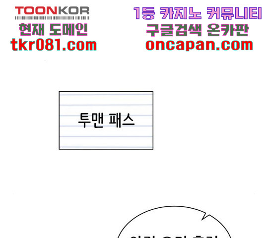 1644887582900zcku4j2cyb.jpeg