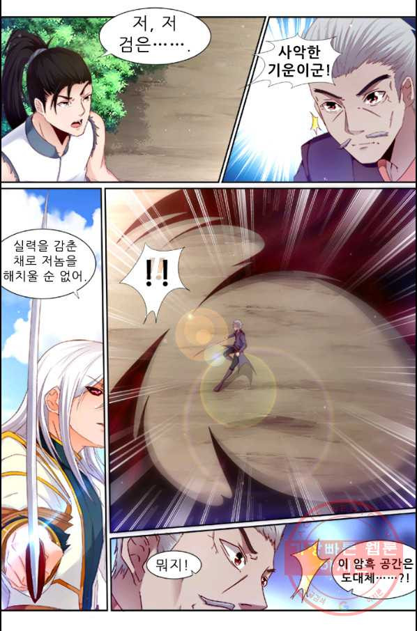 164488722342081mbfkaa0vp.jpeg