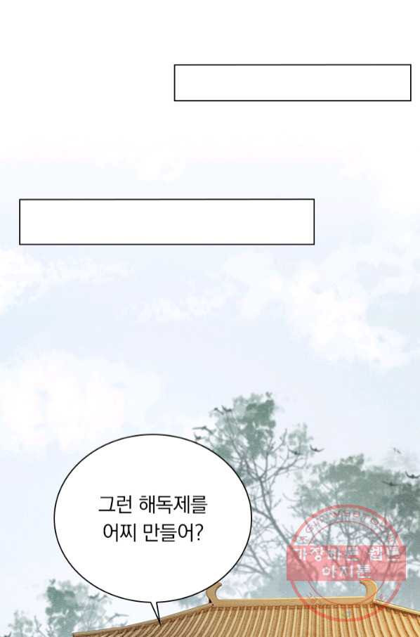 1644887889848x0sel1nrya.jpeg