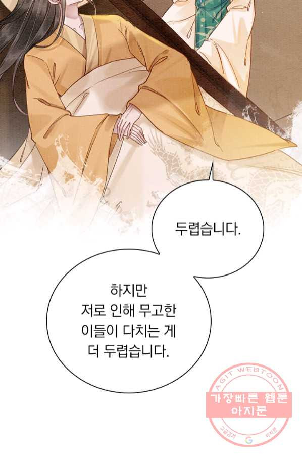 1644887902407mjio2w6qws.jpeg