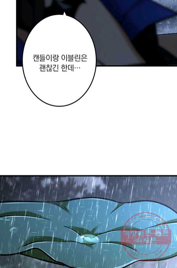 1644887956045tt2qxnncx79.jpeg