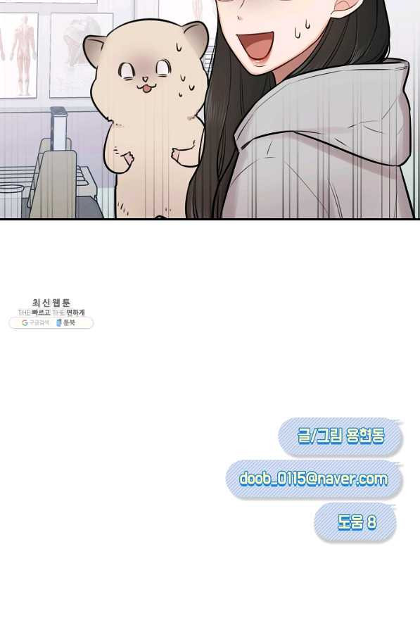 1644889014017nkv0h1jegse.jpeg