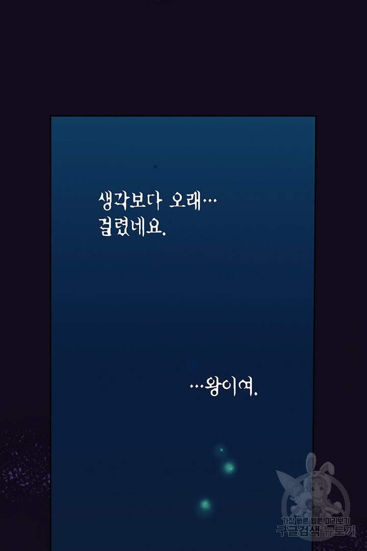16448880149765w3xkqm3mdb.jpeg