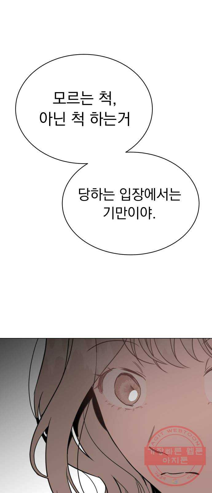1644889998110c2isudeh2ha.jpeg