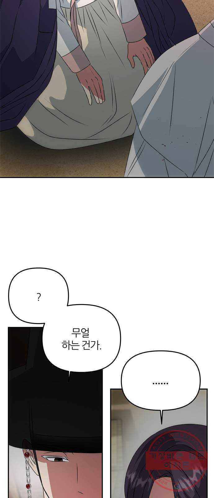 1644889483110fp03uo8ojyh.jpeg