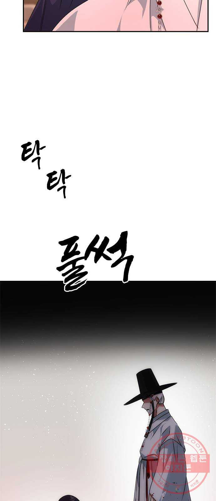 164488948375438kw3duahuk.jpeg