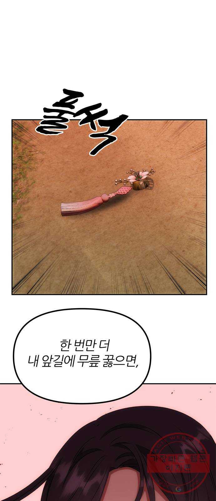 16448894853516hsmyvd9y2f.jpeg
