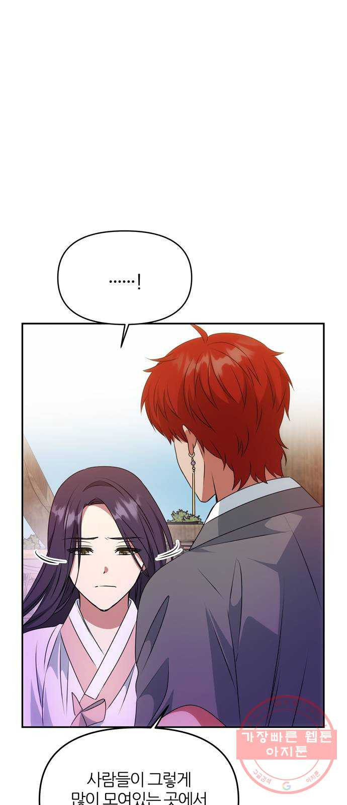 1644889488965xyf3mim15y.jpeg