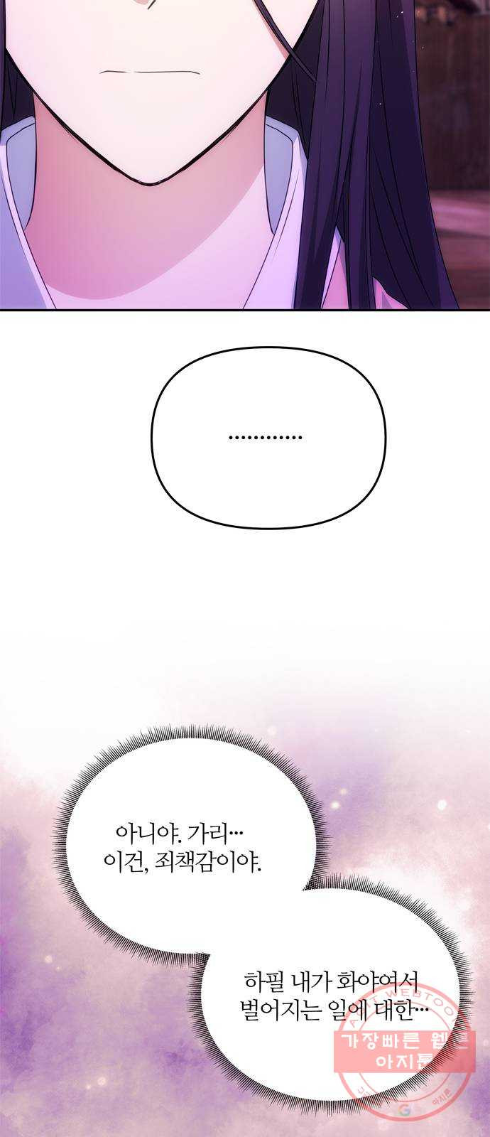 1644889490365wq7qoljd24l.jpeg