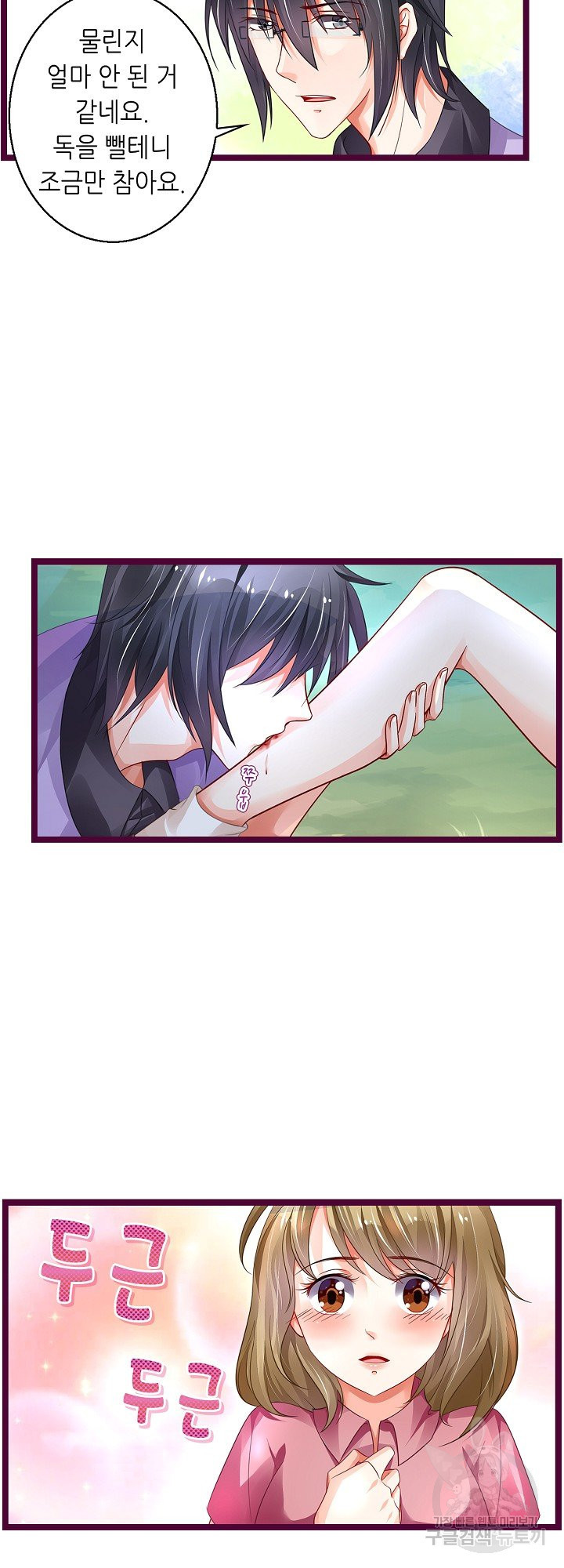 16448879916614i4mv2xfpnk.jpeg