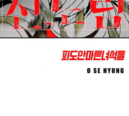 1644887405030fny39fbz8a6.jpeg