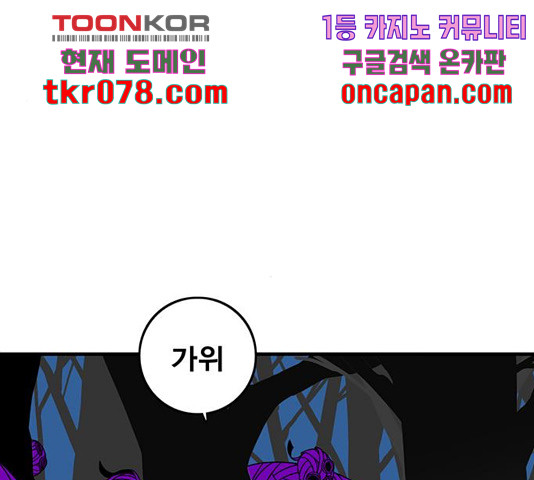 164488741784481uoui975j6.jpeg