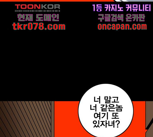 1644887432924px49qs9c638.jpeg