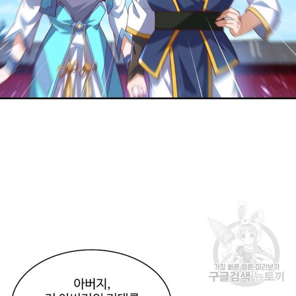 1644890639881ezcxbda4vid.jpeg