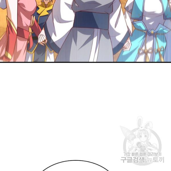1644890643540ciu5r0b1x6j.jpeg