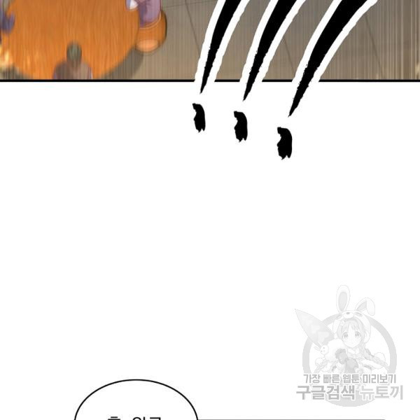 1644890648784wwiltgbd3u.jpeg