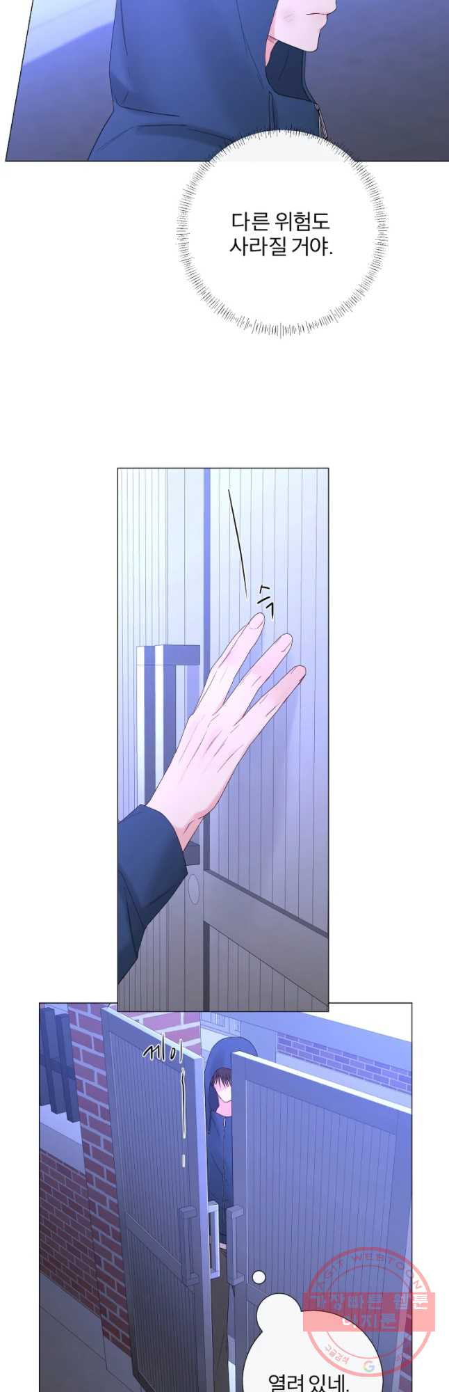 1644889353069xix1a1mvwt.jpeg