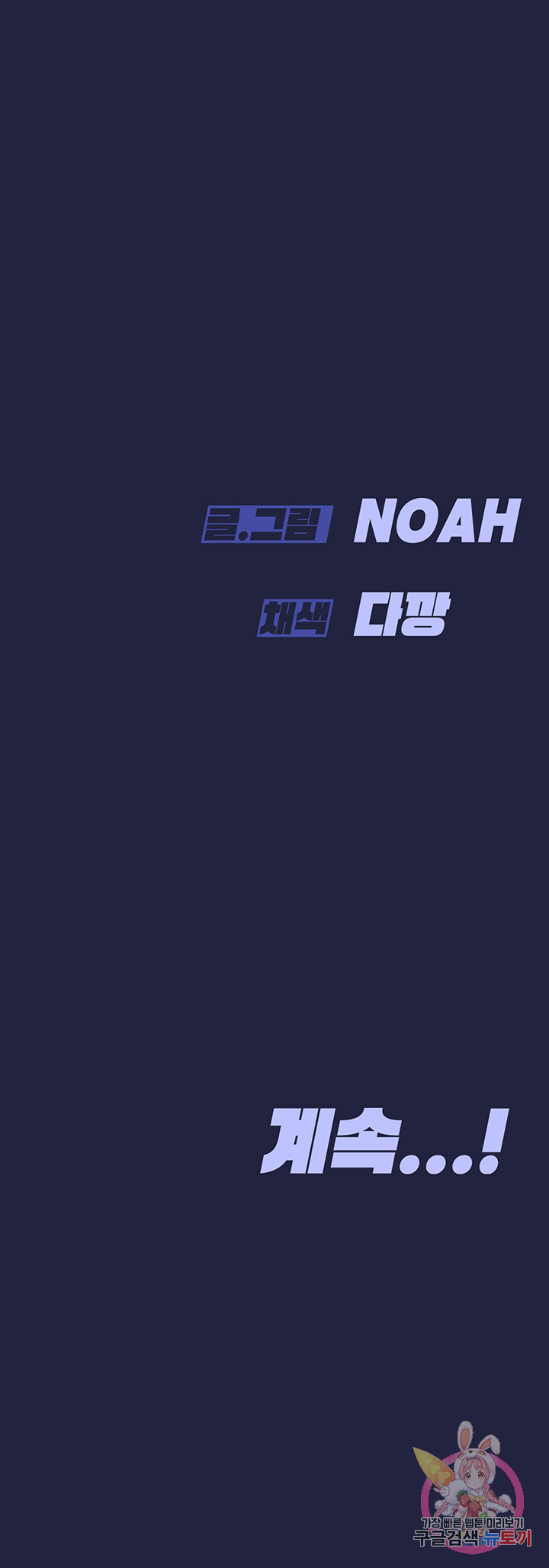 1644890725979w44jy5phht8.jpeg